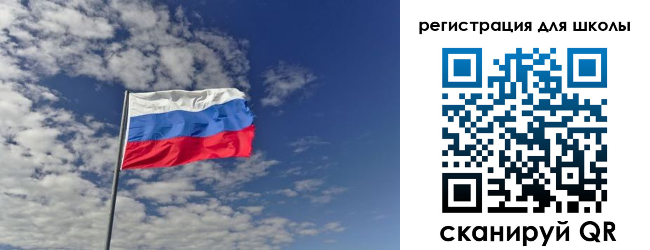 прописка для кредита в Карачеве
